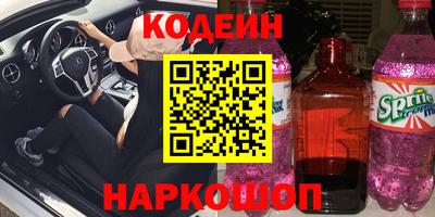 крисы Кинель