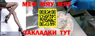 крисы Кинель