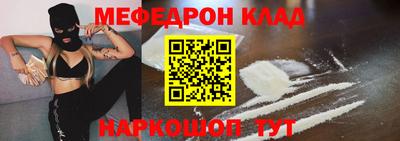 дистиллят марихуана Кингисепп