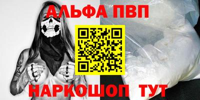 спайс Кимры