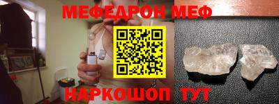 дистиллят марихуана Кингисепп