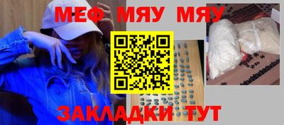 дистиллят марихуана Кингисепп
