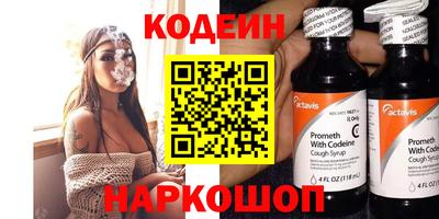 дистиллят марихуана Кингисепп