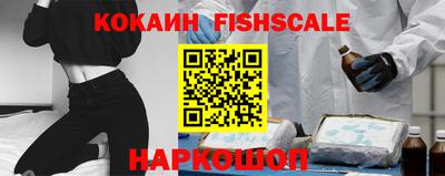 спайс Кимры