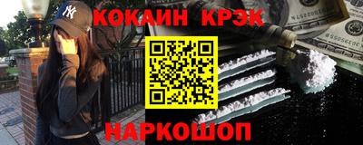 дистиллят марихуана Кингисепп