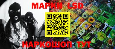 дистиллят марихуана Кингисепп