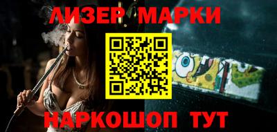 крисы Кинель