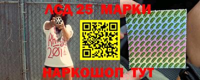 крисы Кинель