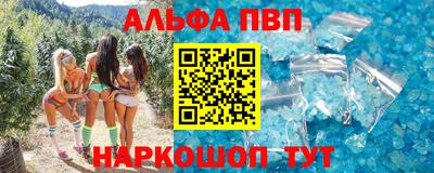 крисы Кинель