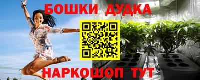 дистиллят марихуана Кингисепп