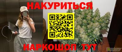 спайс Кимры