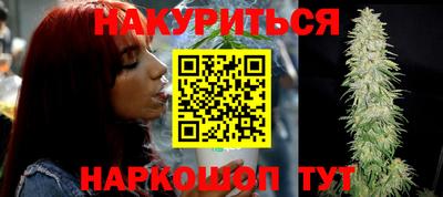 спайс Кимры