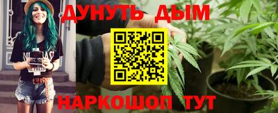 спайс Кимры