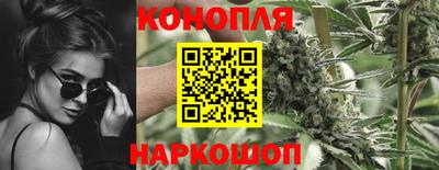 дистиллят марихуана Кингисепп