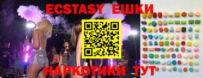 дистиллят марихуана Кингисепп