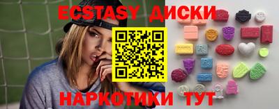 крисы Кинель
