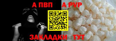 спайс Кимры