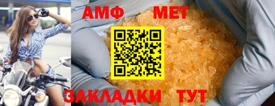 спайс Кимры