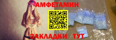 крисы Кинель