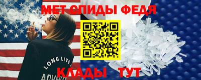 крисы Кинель