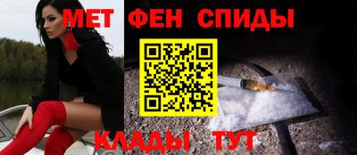 крисы Кинель