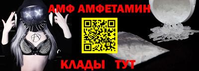 крисы Кинель