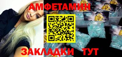 дистиллят марихуана Кингисепп