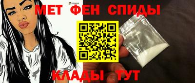 крисы Кинель