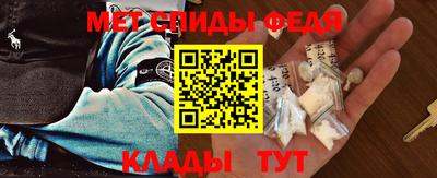 спайс Кимры