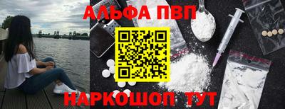 дистиллят марихуана Кингисепп