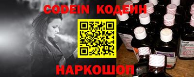 спайс Кимры