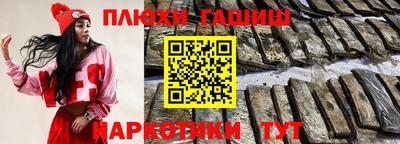 крисы Кинель