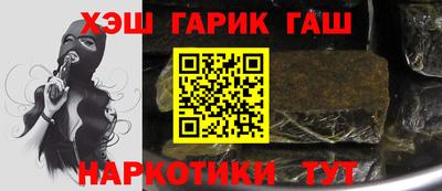 спайс Кимры