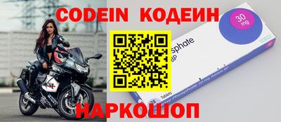 дистиллят марихуана Кингисепп